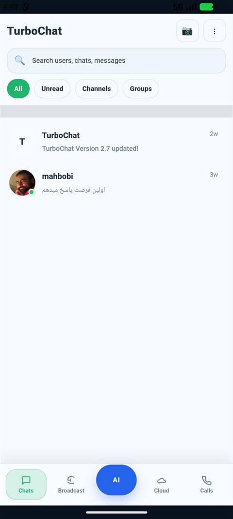 نمای واقعی محیط توربوچت